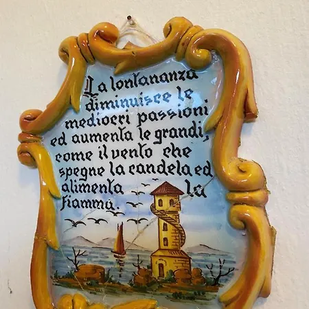Rouse City - Avanti Savoia * Grado